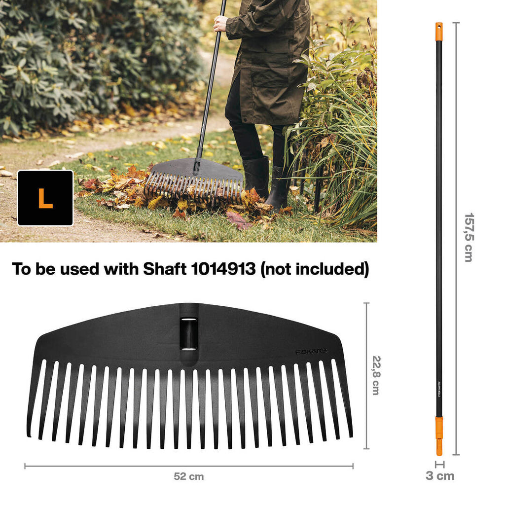 Резервна глава за гребло за листа Fiskars Solid™ - Nika.bg