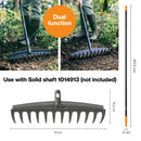 Универсална резервна глава за гребло Fiskars Solid™