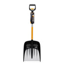 Телескопична лопата за сняг Fiskars X-series™ 120-139 см
