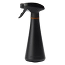 Пулверизатор за растения Fiskars Urban, 0.3 l
