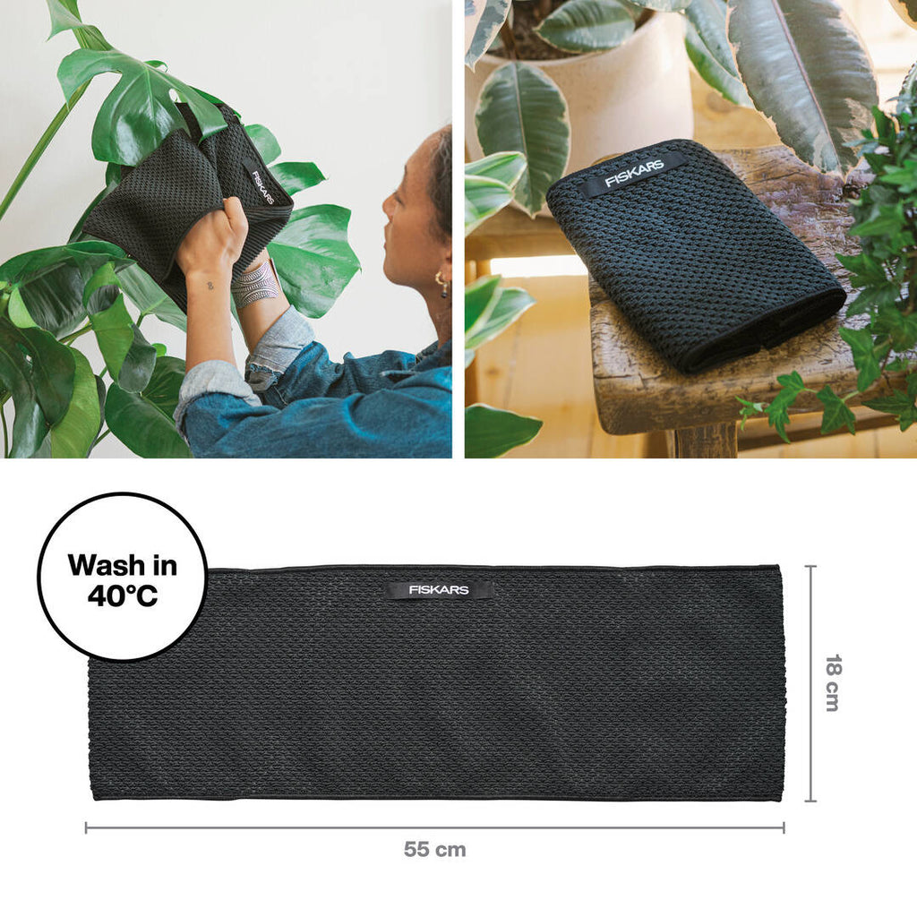 Кърпа за почистване на стайни растения Fiskars - Nika.bg