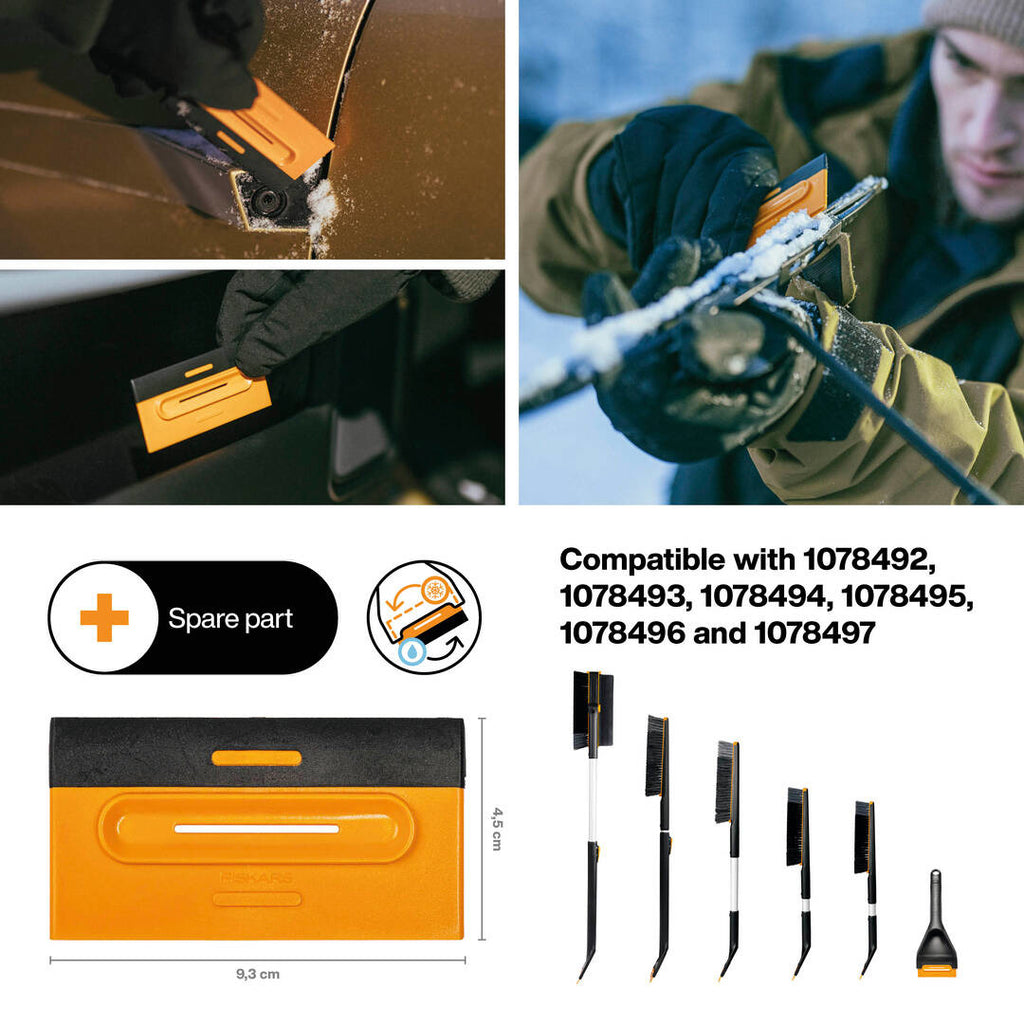 Резервна стъргалка за лед Fiskars Solid™ - Nika.bg