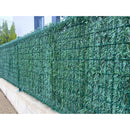 Покривало за ограда модел БОР