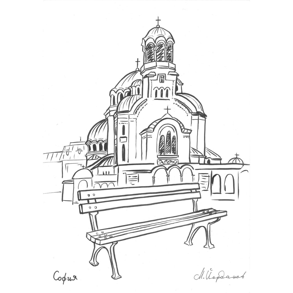 Черно-бяла рисунка на пенсионера в София с църква на фона и пейка отпред.