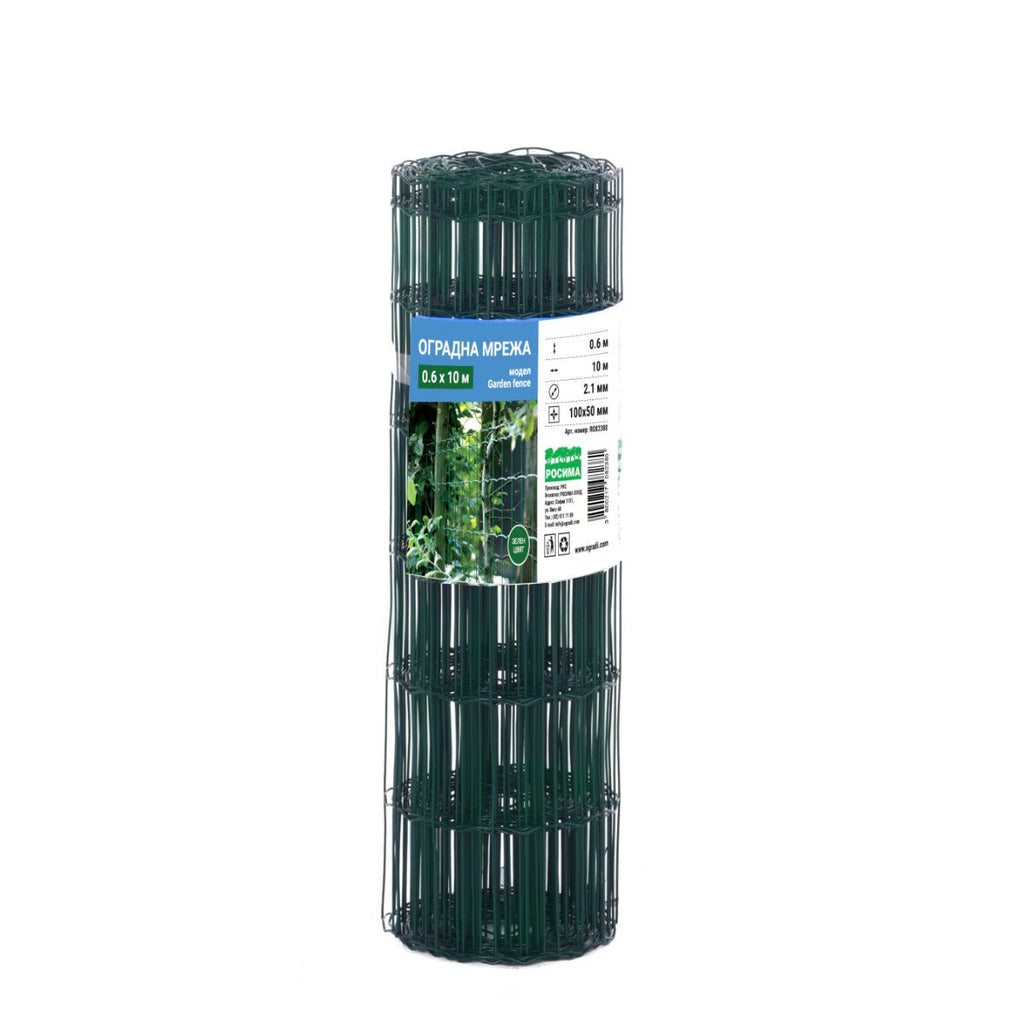 Оградна мрежа GARDEN FENCE, H = 0.60, 0.80, 1.0, 1.50, 1.80, 2.0 м - Nika.bg