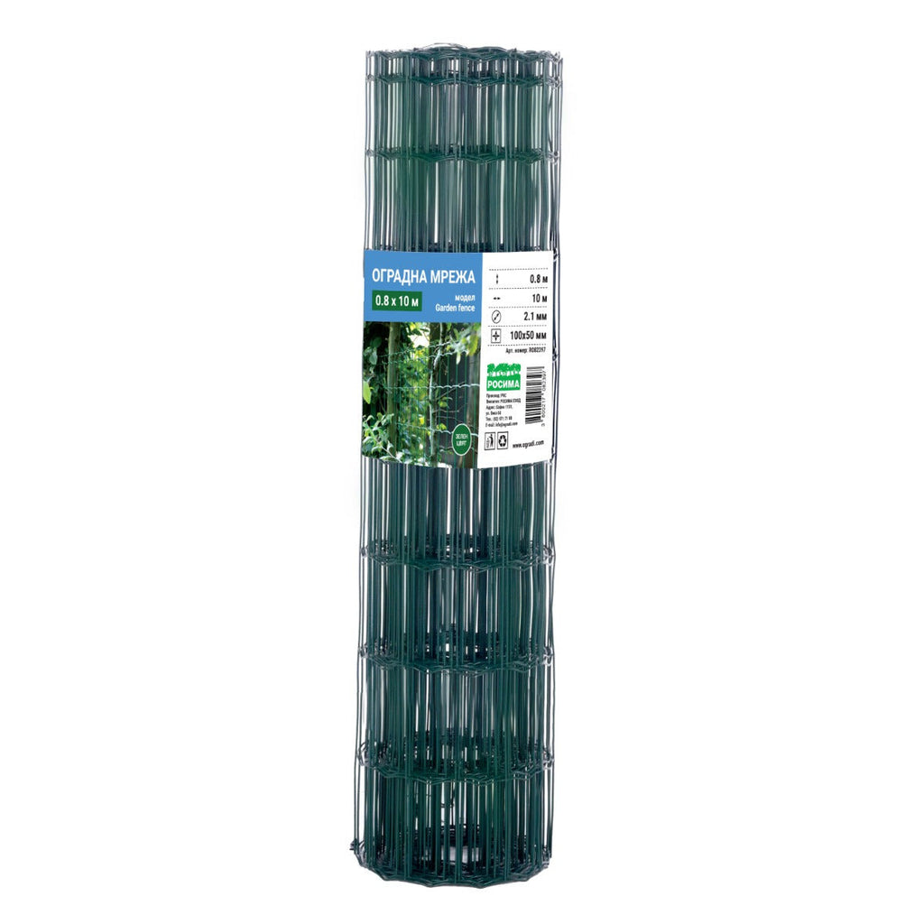 Оградна мрежа GARDEN FENCE, H = 0.60, 0.80, 1.0, 1.50, 1.80, 2.0 м - Nika.bg