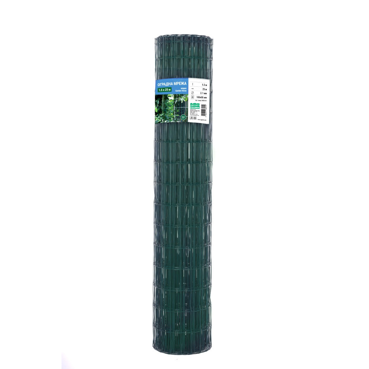 Оградна мрежа GARDEN FENCE, H = 0.60, 0.80, 1.0, 1.50, 1.80, 2.0 м