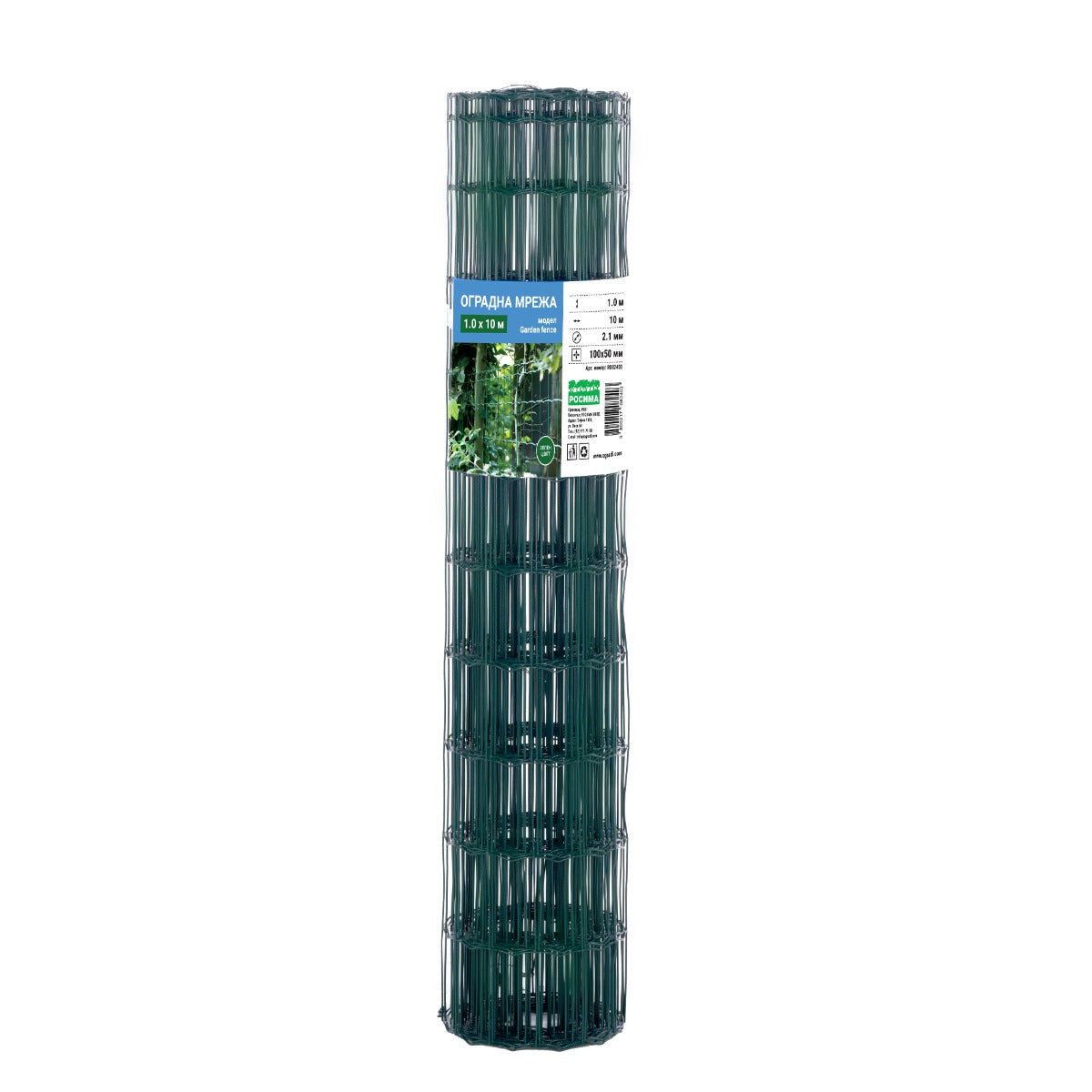 Оградна мрежа GARDEN FENCE, H = 0.60, 0.80, 1.0, 1.50, 1.80, 2.0 м