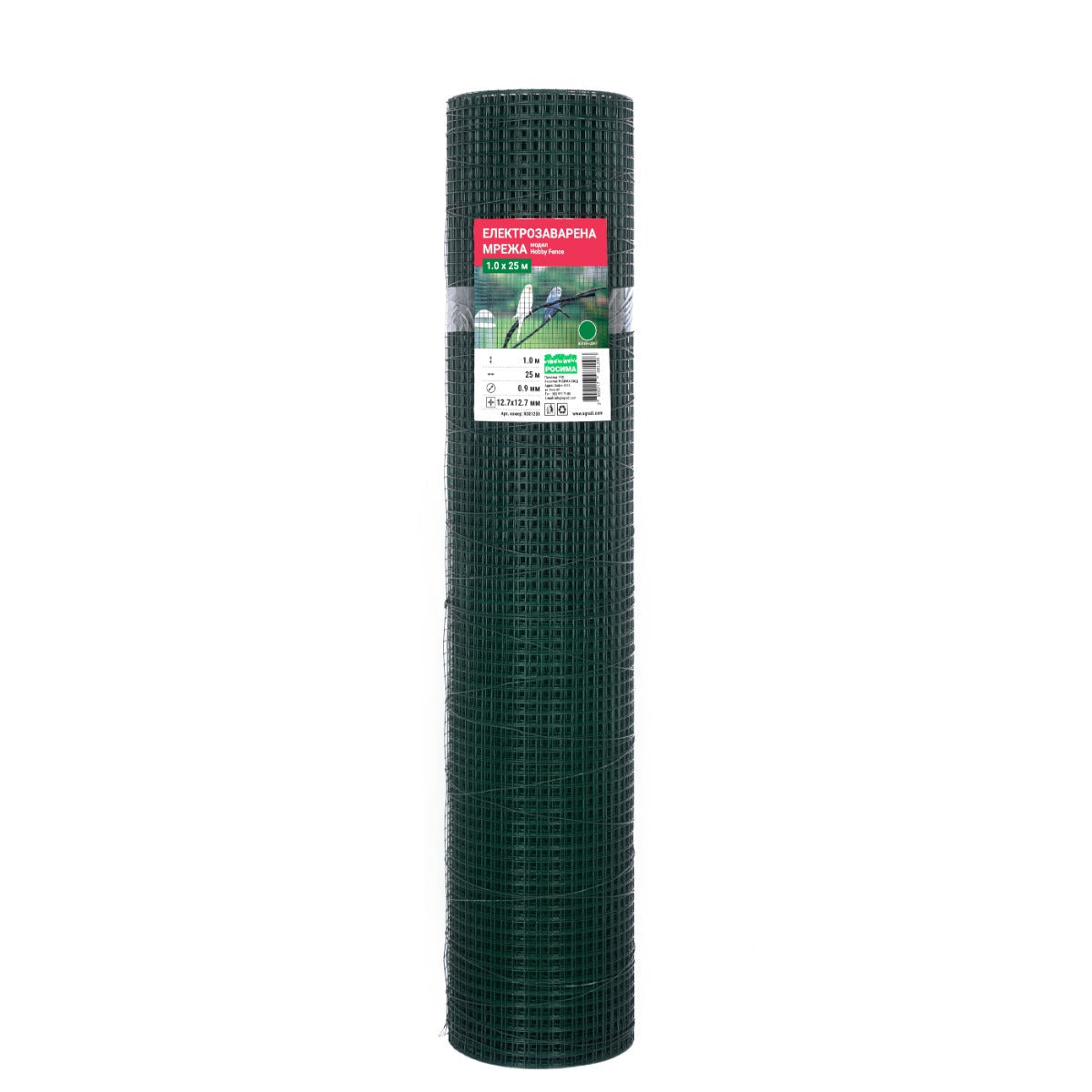 Електрозаварена мрежа HOBBY FENCE с PVC покритие, 12.7 x 12.7 мм., ø 0.9 мм., зелен цвят