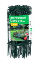 Декоративна оградна мрежа BORDER FENCE, H = 0.40, 0.65 m