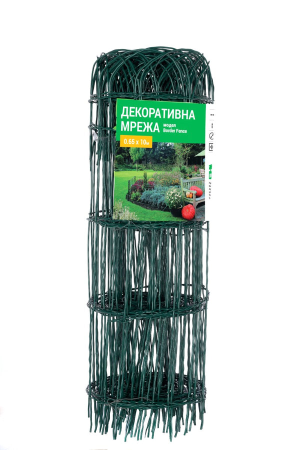 Декоративна оградна мрежа BORDER FENCE, H = 0.40, 0.65 m