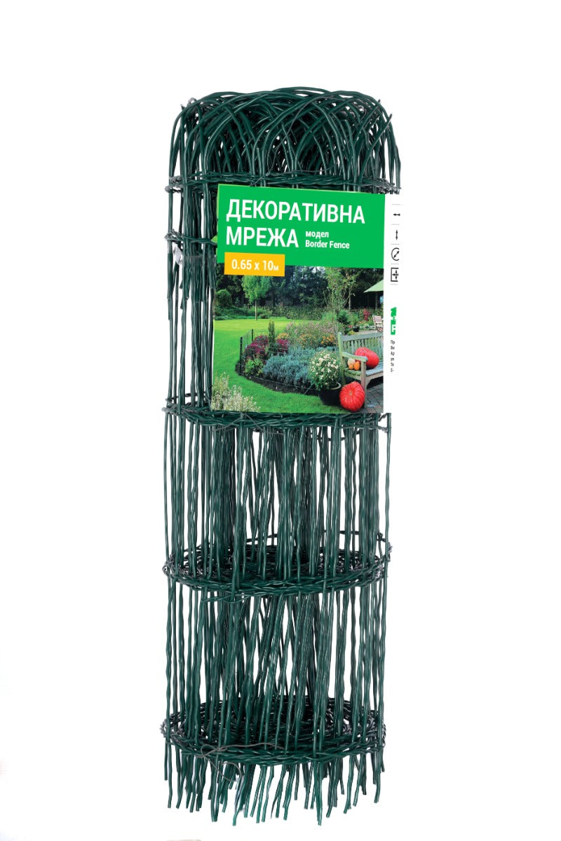 Декоративна оградна мрежа BORDER FENCE, H = 0.40, 0.65 m
