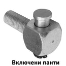 Метален елемент с вградени панти за оградни врати и портални системи.