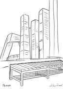 Изображение на метална пейка Пекин пред модерен архитектурен фон.