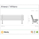 Скица на дървена градинска пейка с размери 180x70x80 см, с красиви чугунени елементи.