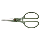 Прецизна ножица за цветя Fiskars Urban с поставка