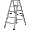 Алуминиева професионална стълба Krause STABILO 2x5, двустранна, с изключителна стабилност и безопасност.