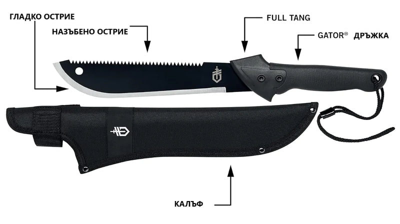 Мачете GATOR JR.