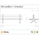 Скица на дървена двойна пейка Истанбул, размери 180x85x85 см, с чугунена основа и възможност за избор на цвят.