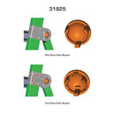 Илюстрации на резервен бутон за длан™ - еднокомпонентен и двукомпонентен вариант за King Kombo™.
