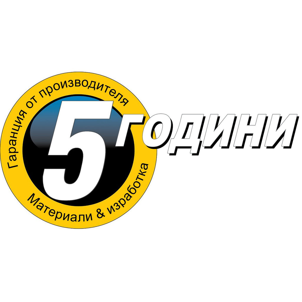 Лого за 5 години гаранция от производителя за материали и изработка