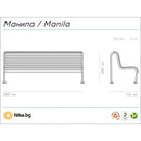 Чертеж на дървена градинска пейка Манила с размери 188 x 77 x 88 см и тегло 50 кг.