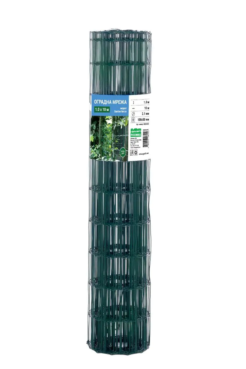 Оградна мрежа GARDEN FENCE, H = 0.60, 0.80, 1.0, 1.50, 1.80, 2.0 m