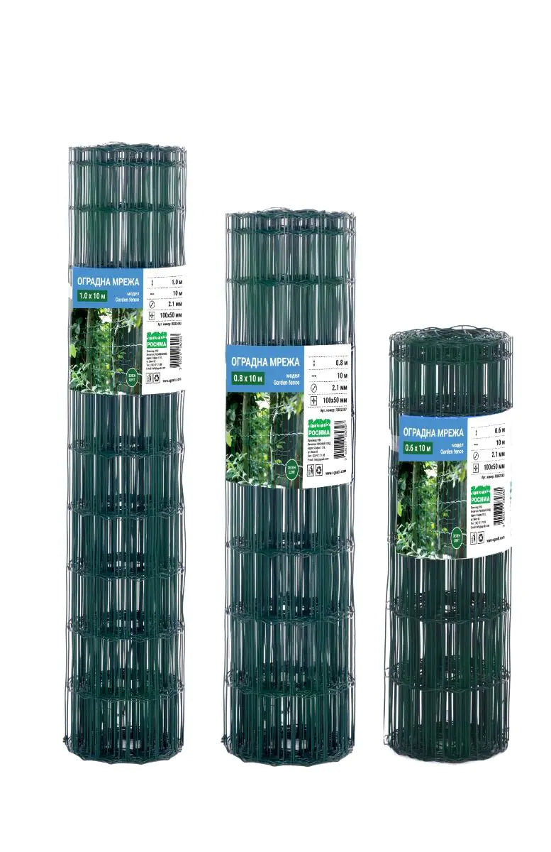 Оградна мрежа GARDEN FENCE, H = 0.60, 0.80, 1.0, 1.50, 1.80, 2.0 m