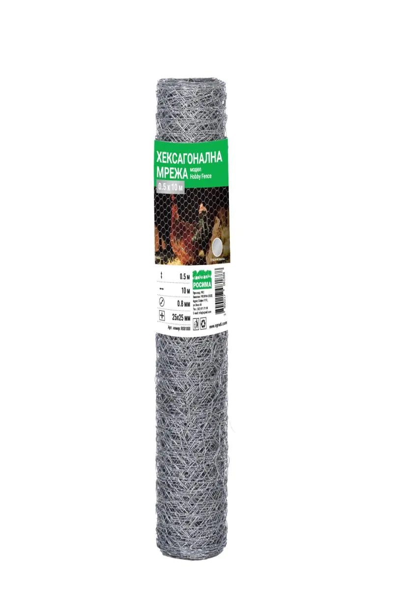Хексагонална мрежа HOBBY FENCE, RO 81888, RO 81895, 25 x 25 mm, ∅ 0.8 mm, поцинкована