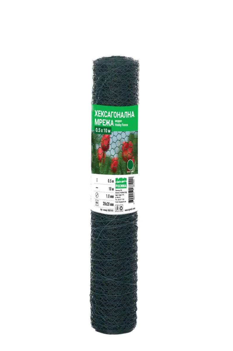 Хексагонална мрежа HOBBY FENCE с PVC покритие, RO 81901, RO 81918, 20 x 20 mm, Ø 1.0 mm, зелен цвят