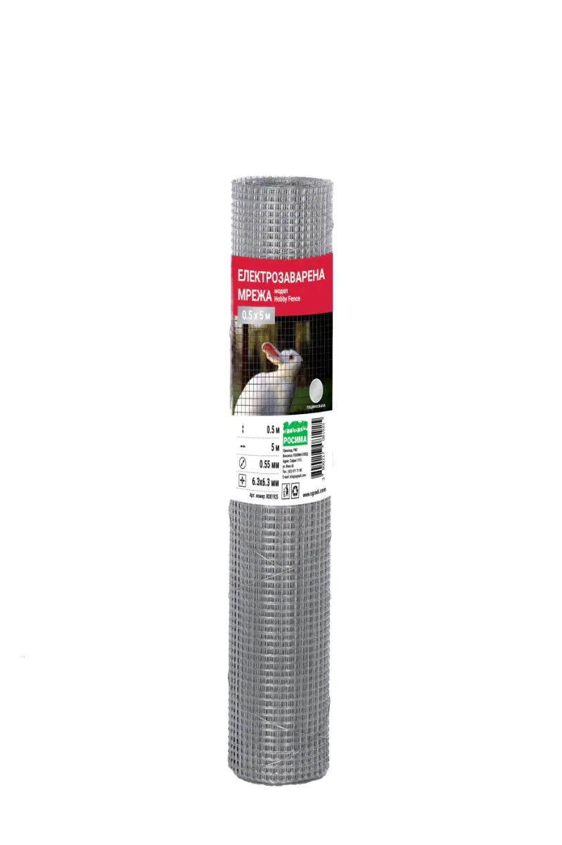 Електрозаварена мрежа HOBBY FENCE, RO 81925, RO 81926, RO 81932, 6.3 x 6.3 mm, ø 0.55 mm, поцинкована