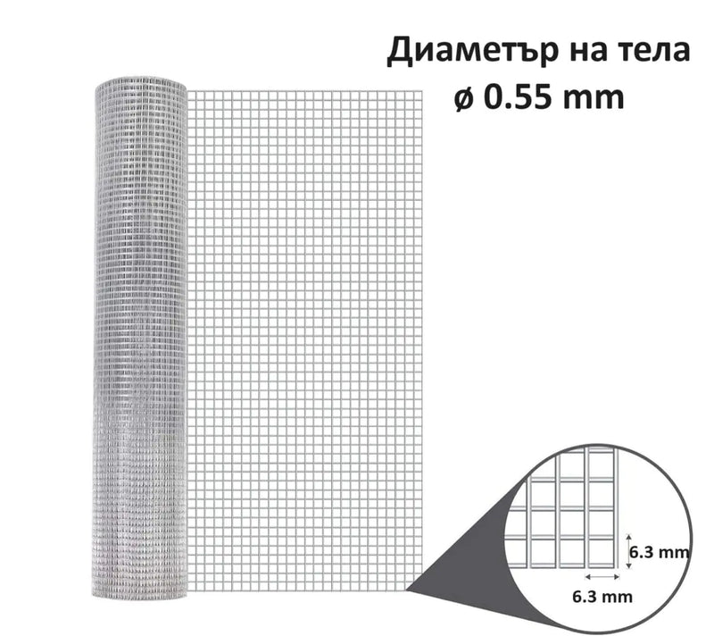 Електрозаварена мрежа HOBBY FENCE, RO 81925, RO 81926, RO 81932, 6.3 x 6.3 mm, ø 0.55 mm, поцинкована