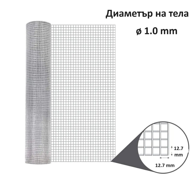 Електрозаварена мрежа HOBBY FENCE, RO 81949, RO 81956, 12.7 x 12.7 mm, ø 1.0 mm, поцинкована