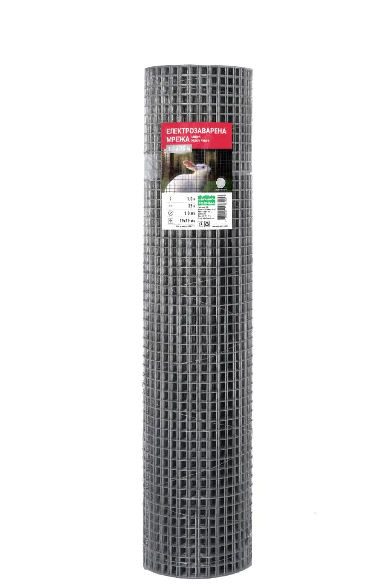 Електрозаварена мрежа HOBBY FENCE, RO 81963, RO 81970, 19 x 19 mm, ø 1.0 mm, поцинкована