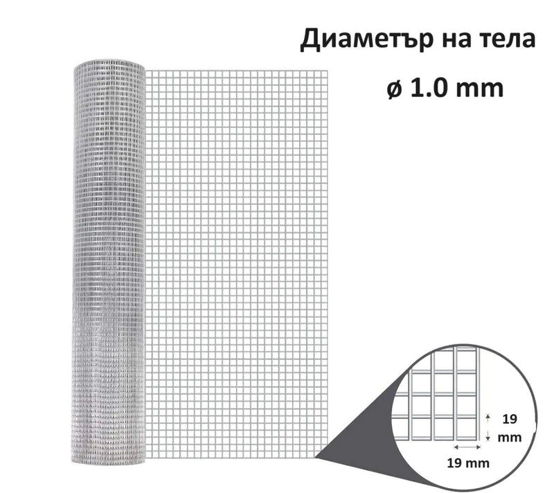 Електрозаварена мрежа HOBBY FENCE, RO 81963, RO 81970, 19 x 19 mm, ø 1.0 mm, поцинкована