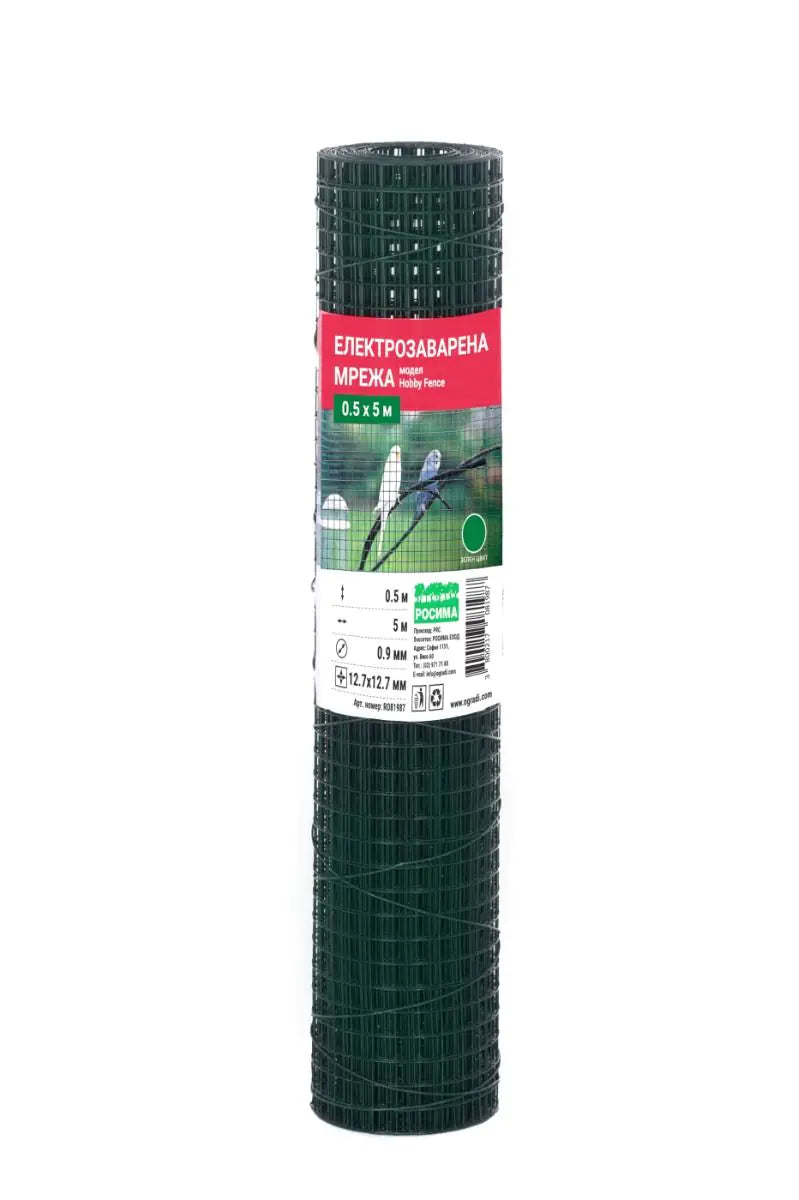 Електрозаварена мрежа HOBBY FENCE с PVC покритие, RO 81987, RO 81994, RO 82007, 12.7 x 12.7 mm, ø 0.9 mm, зелен цвят