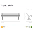Скица на дървена градинска пейка "Сеул" с размери 180 x 67 x 75 см и тегло 35 кг.