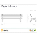 Схема на дървена градинска пейка Сидни с размери 180 x 73 x 84 см и тегло 51 кг.