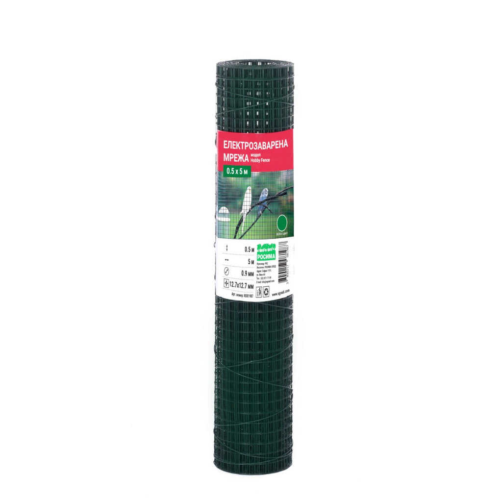 Електрозаварена мрежа HOBBY FENCE с PVC покритие, 12.7 x 12.7 мм., ø 0.9 мм., зелен цвят - Nika.bg
