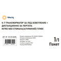 Комплект трансформатор за LED осветление IP67, контролер и дистанционно за пергола - Nika.bg