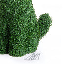 Градинска фигура декоративно куче от ЧЕМШИР UV 60 см