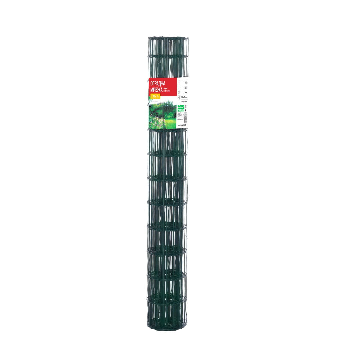 Оградна мрежа LIGHT FENCE, H = 1.20, 1.50 м