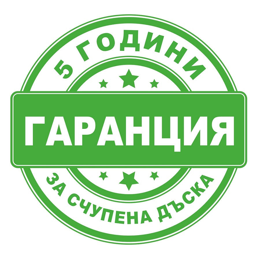 Лого за 5 години гаранция за сучена дъска, зелено на бял фон.