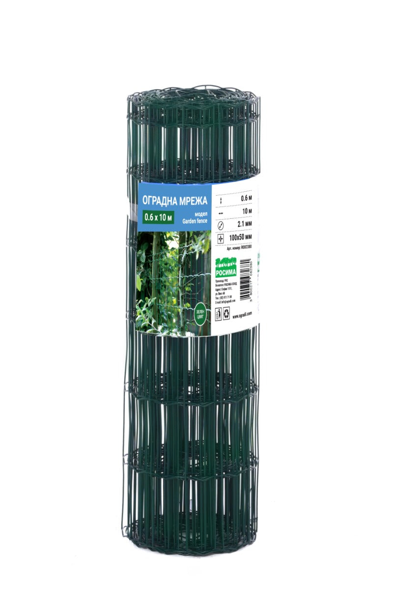 Оградна мрежа GARDEN FENCE, H = 0.60, 0.80, 1.0, 1.50, 1.80, 2.0 m