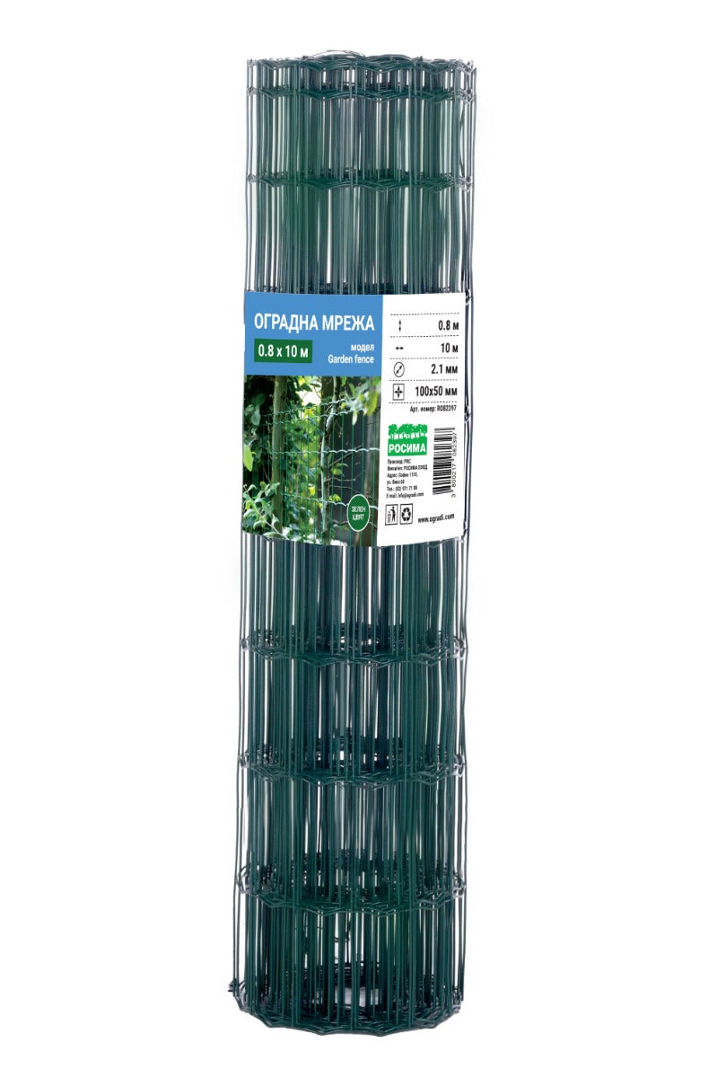 Оградна мрежа GARDEN FENCE, H = 0.60, 0.80, 1.0, 1.50, 1.80, 2.0 m