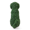 Градинска фигура декоративно куче от ЧЕМШИР UV 60 см