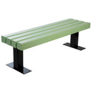 Метална пейка без облегалка в светло зелено, идеална за паркова мебел и градини. Размери: 150 x 42 x 46 см.