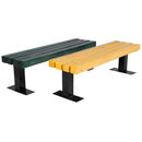 Метална пейка без облегалка в зелено и жълто, идеална за паркова мебел и градини. Размер 150 x 42 x 46 см.