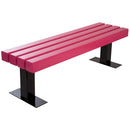 Метална пейка без облегалка в розов цвят, идеална за паркове и градини, с размери 150 x 42 x 46 см.