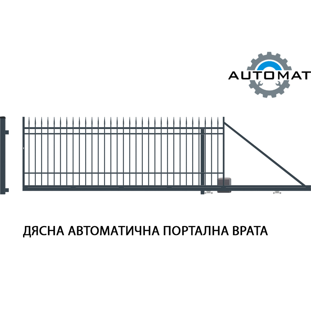 Дясна автоматична порталната врата с елегантен дизайн и стоманена конструкция